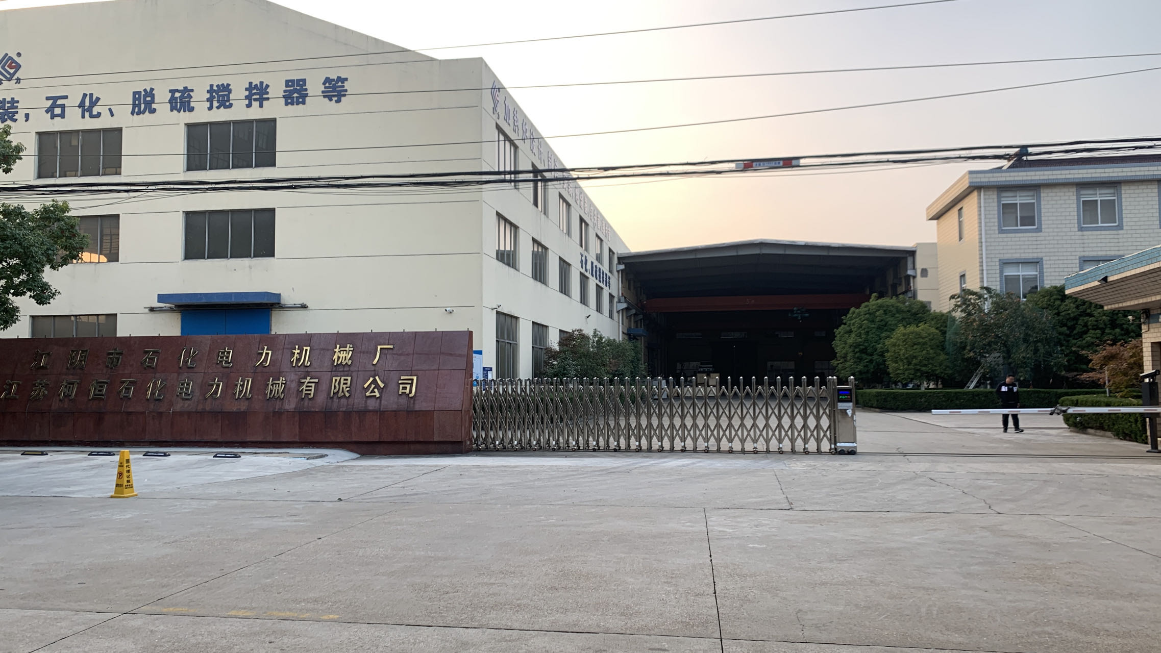 фото_20230505153652