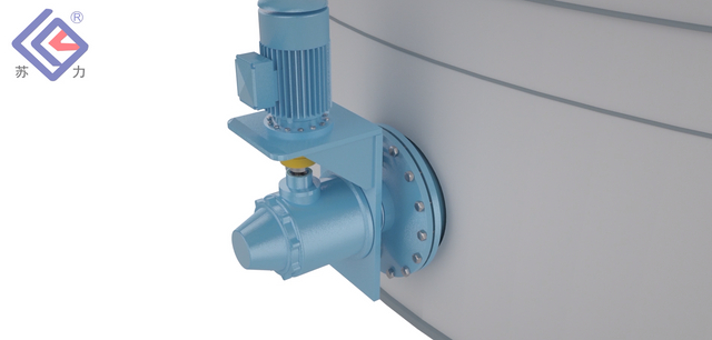 Смеситель с боковой загрузкой, 1,1 кВт, 280 об/мин. Перемешивание смеси отходов и воды.