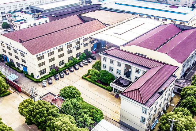 поставщик мешалок для промышленных резервуаров